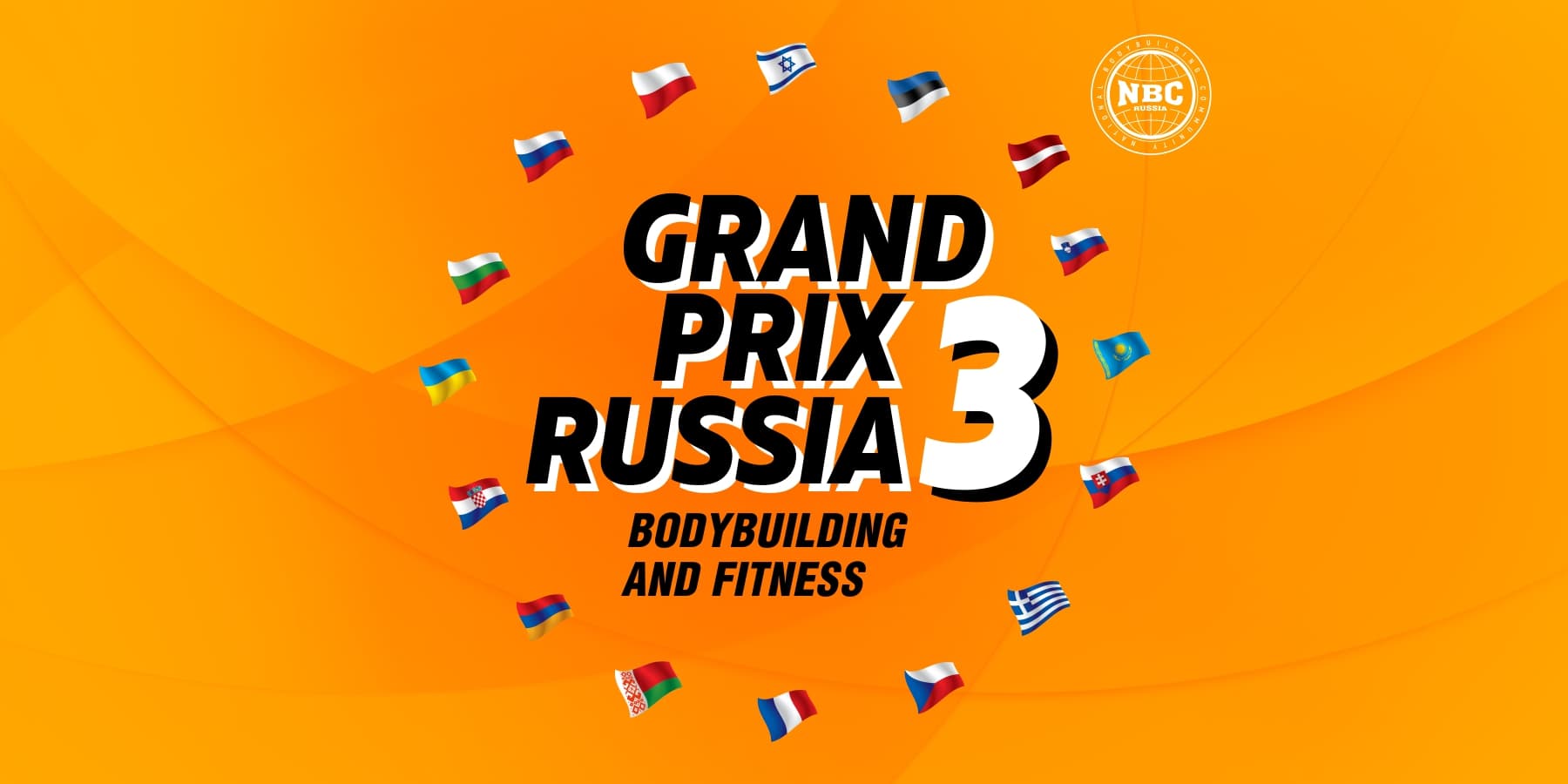 Grand Prix Russia 3